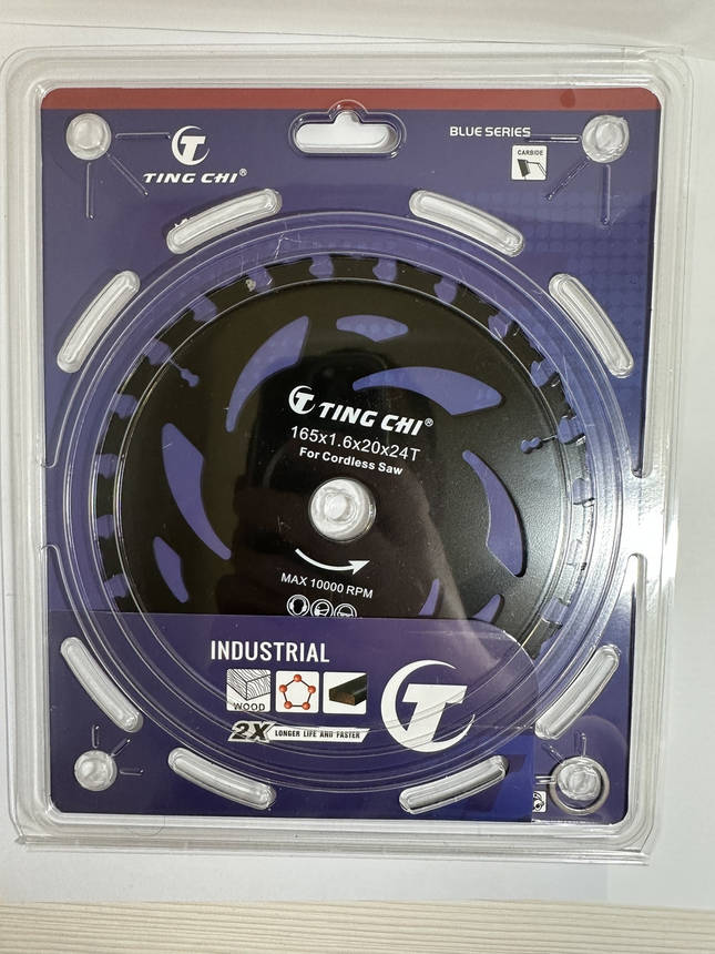 Пильний диск по дереву 165×20×24 зуба з твердосплавними (побідитовими) напайками, фото 2