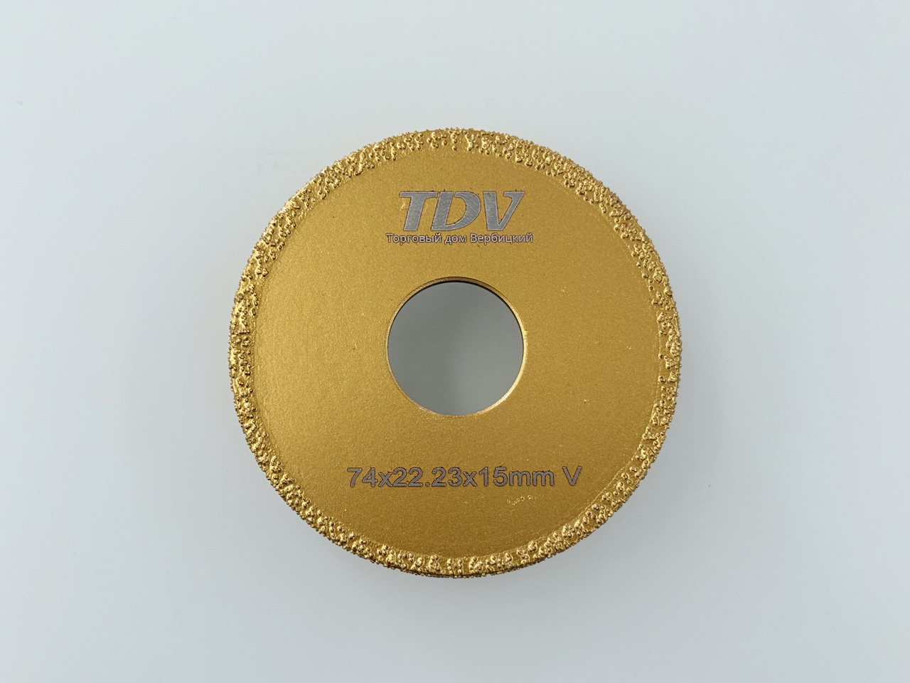 Алмазний диск вакуумного спікання 70 мм / 15 мм / 22.2 мм
