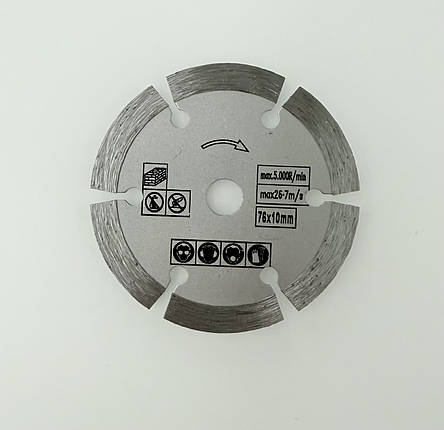 Алмазний диск по бетону та цеглі KINGLION 76 мм (посадка 10 мм) для міні-УШМ, фото 1
