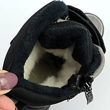 Зимові черевики для хлопчика Clibee сіро-чорні, фото 5