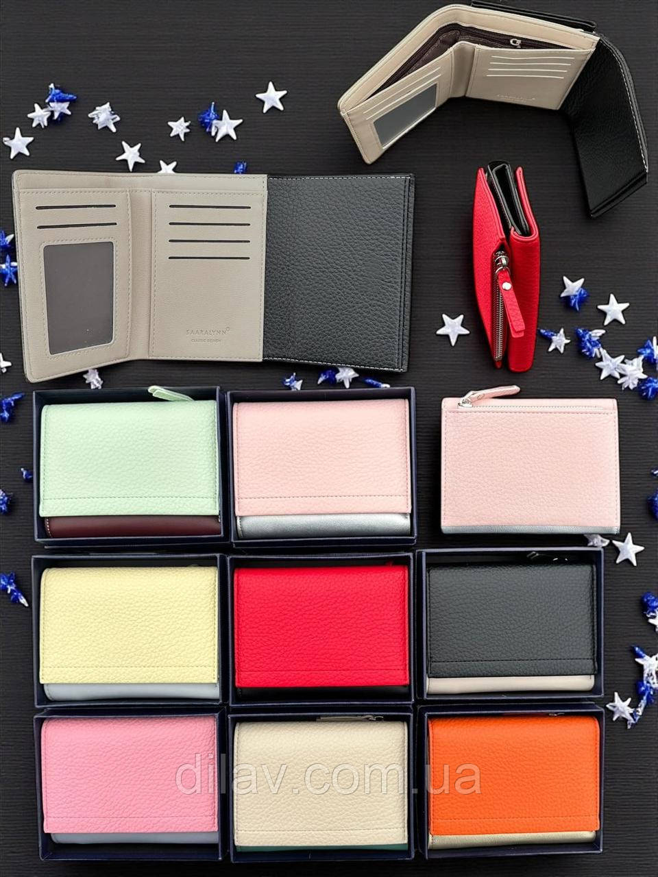 Жіночий гаманець на прихованому магніті, фото 1