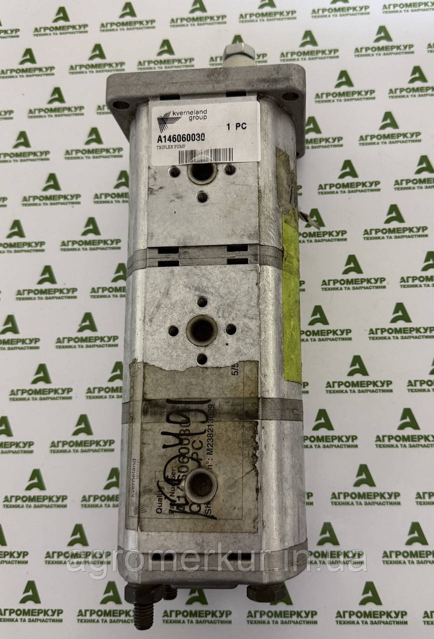 Насос тройний A146060030 Kverneland