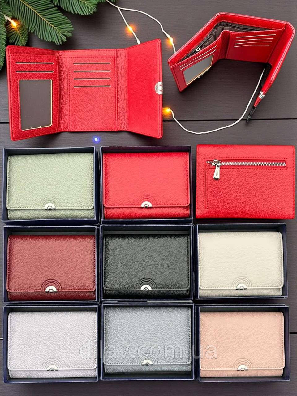 Жіночий гаманець, фото 1