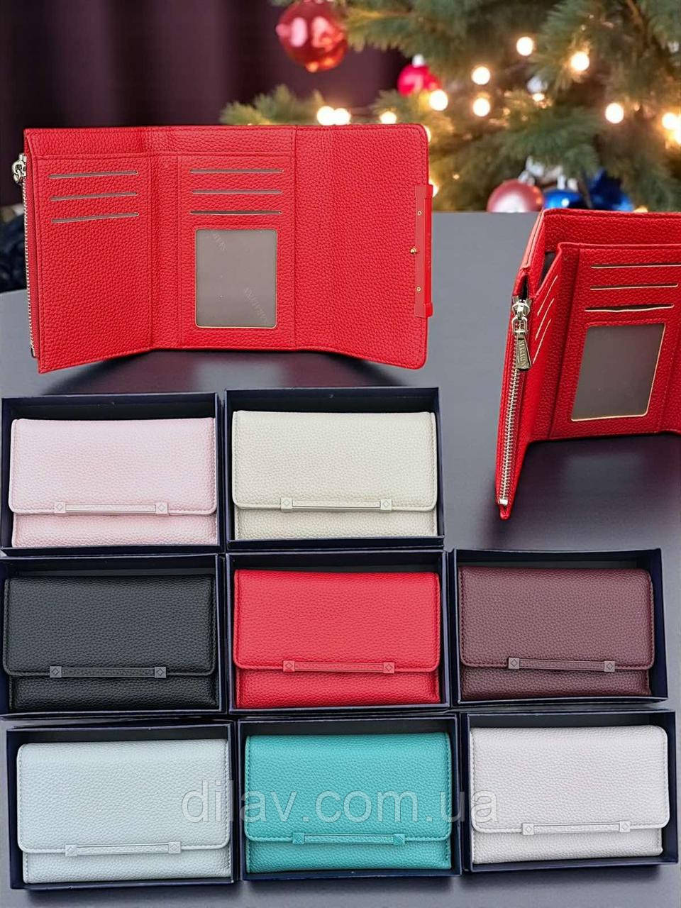 Жіночий гаманець, фото 1