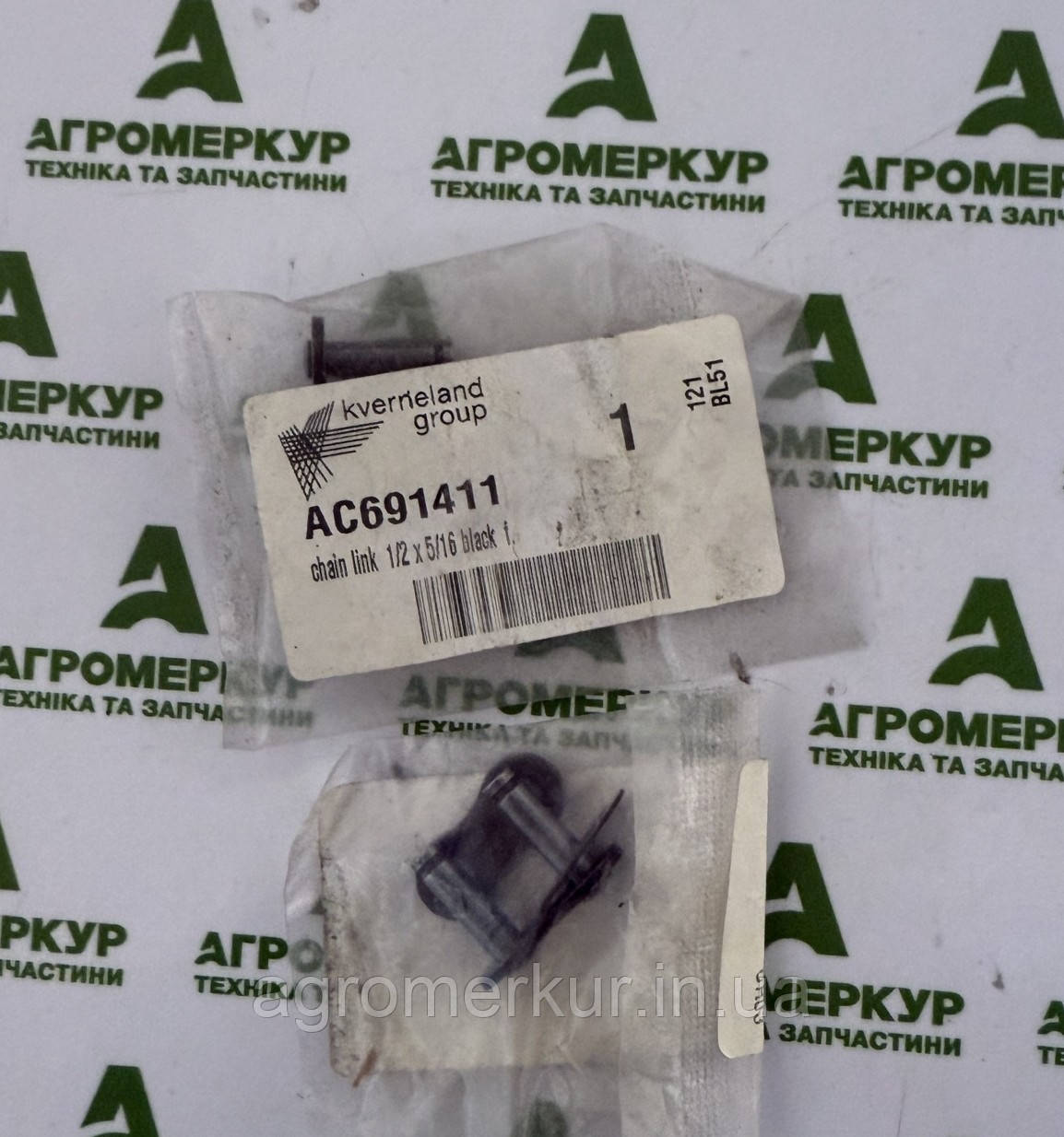 Ланка ланцюга ac691411
