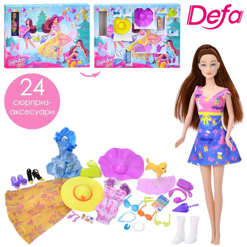 Лялька DEFA 8530 (18 шт.) 29 см, адвент-календар, коробка-сюрприз, собака, аксесуарі, у кор-ці, 44,5-32,5-5см, фото 1