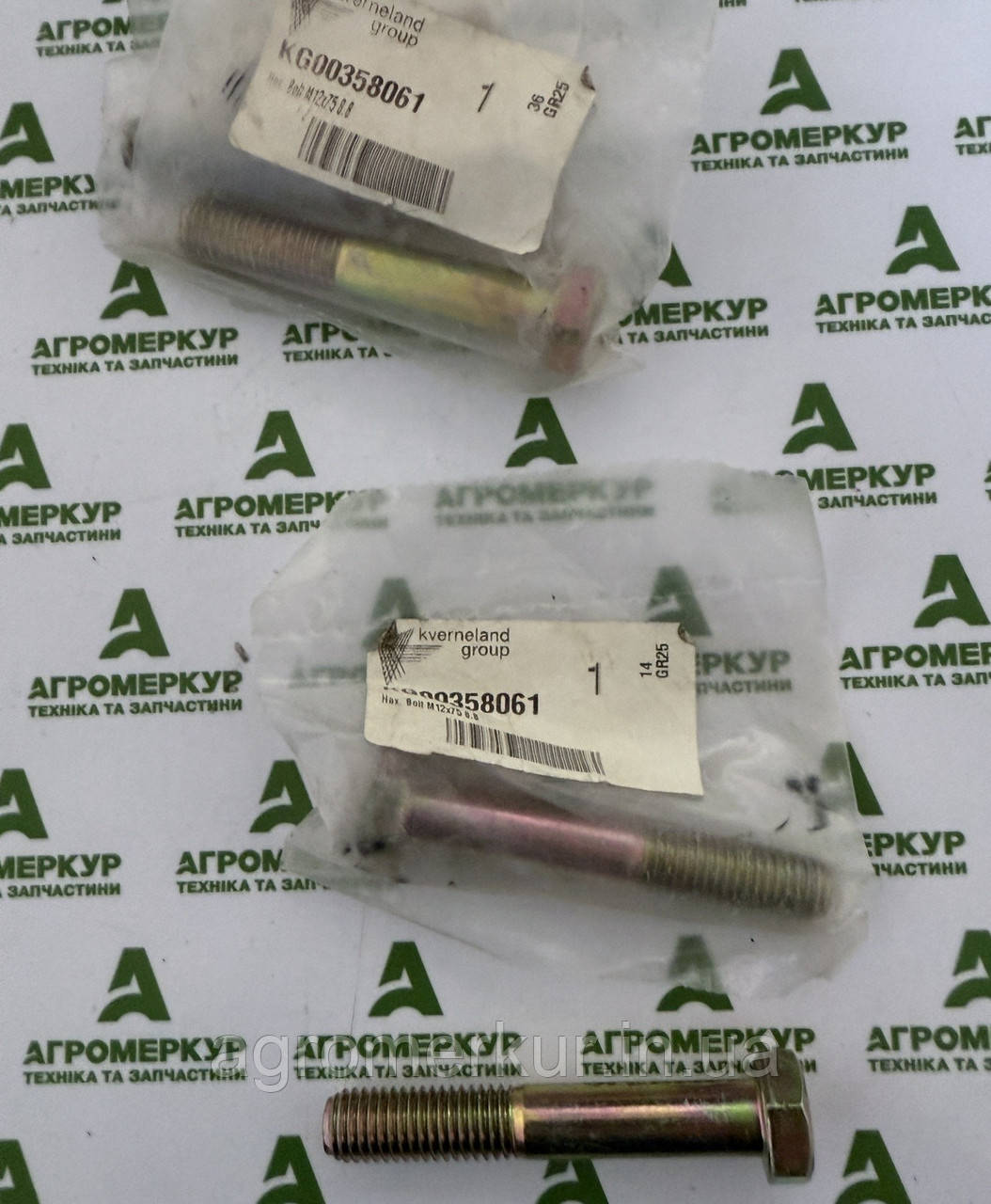 Болт KG00358061 Kverneland