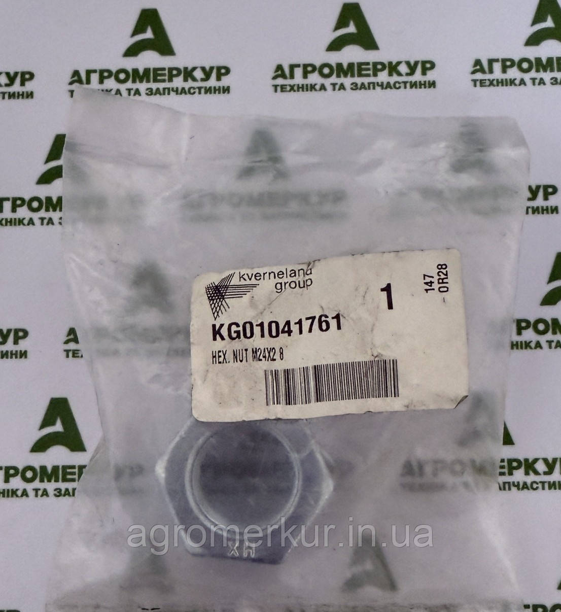 Гайка KG01041761 M24X2 Kverneland