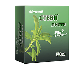 Стевія лист чай 50 гр Фітопродукт