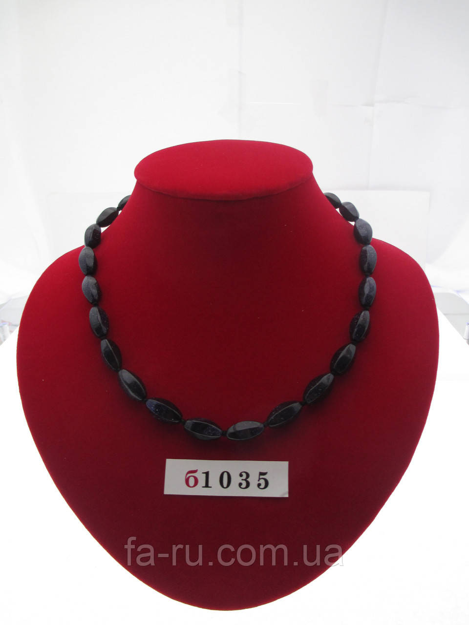 Авантюрин — синій пісок (вал ребристий), фото 1