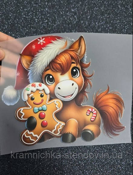 Новорічні наклейки, фото 1