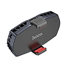 Кулер для телефону НОСО GM36 Mustango mobile phone dual cooler, фото 5