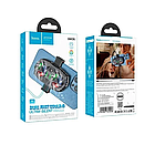 Кулер для телефону НОСО GM36 Mustango mobile phone dual cooler, фото 10