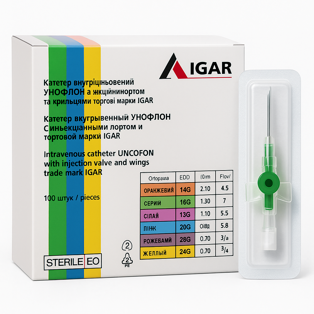Катетер внутрішньовенний IGAR 18G (зелений)