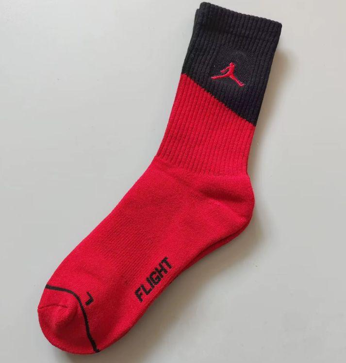 Високі чоловічі шкарпетки Jordan FLIGHT (40-42)