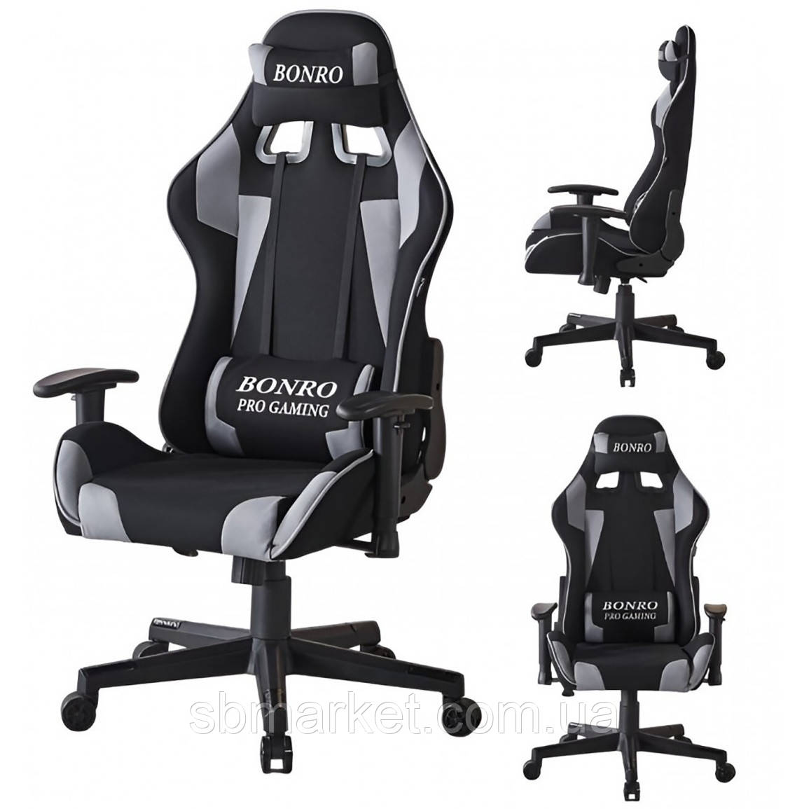 Крісло геймерське / комп'ютерне з тканини Bonro B-142 чорно-сіре + 2 подушки з механізмом гойдання