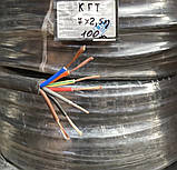 Провід кабель КГ т 7х2.5 гумовий мідний багатожильний Одеса Каблекс (кратно 5м), фото 3