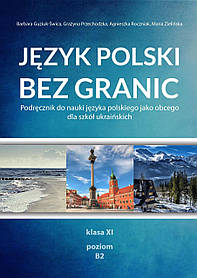 Język polski bez granic