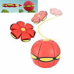 Летальний м'яч-трансформер Flat ball disk/Складний ігровий м'яч з LED-підсвіткою Червоний