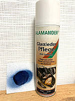 Фарба Salamander для гладкої шкіри  колір темно-синій/океан 250мл.