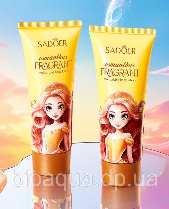 Парфумований лосьон для тіла з османтусом SADOER Osmanthus Fragrant, 100 грам