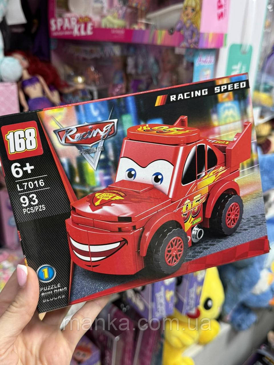 Конструктор L 7016 в коробці, фото 1