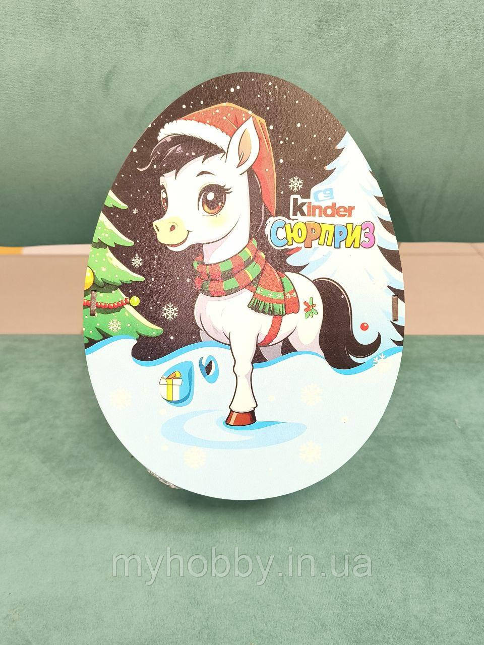 Коробка дерев'яна біла -кіндер 25см, фото 1