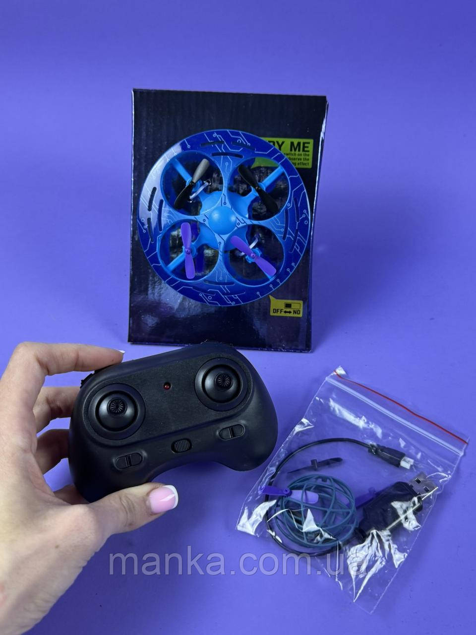 Літаюча тарілка на радіокеруванні CX 003 блакитна , в коробці, фото 1