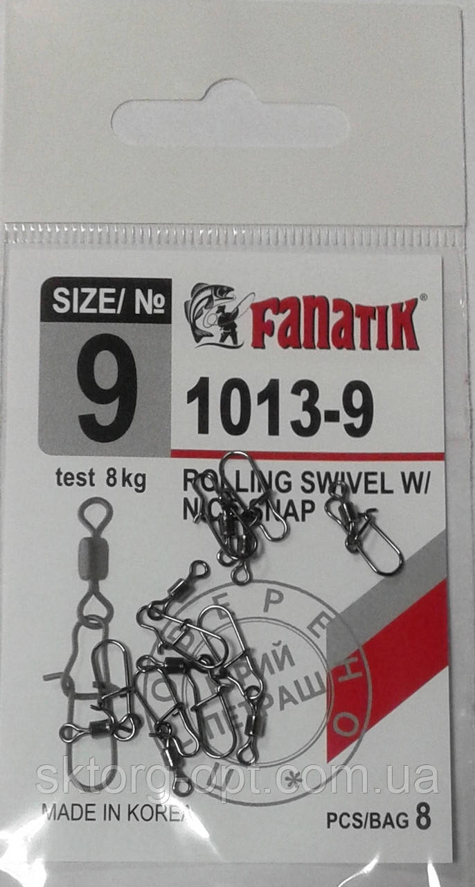 Застібка американка з вертлюгом FANATIK 1013-9 тест 8 кг