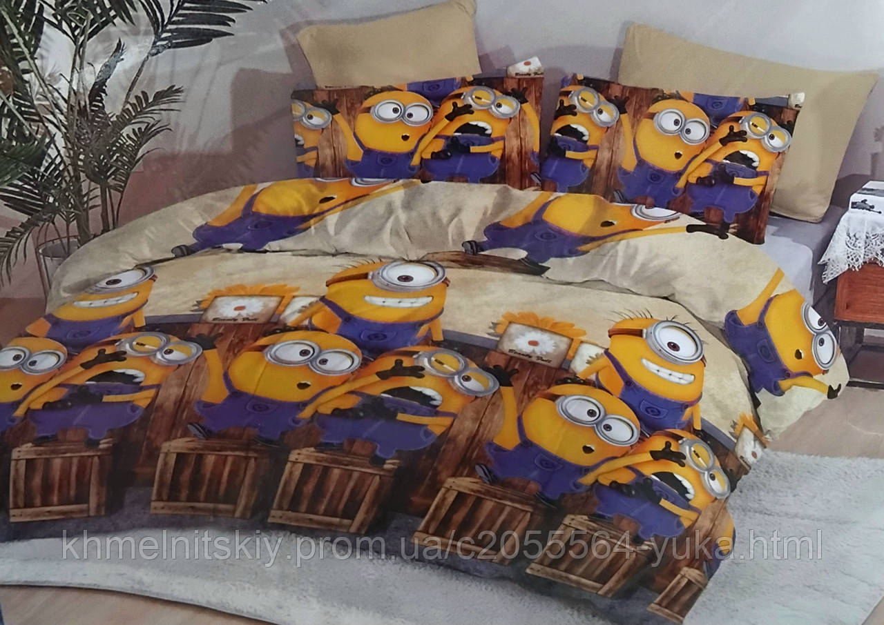Детское постельное белье полуторное подростковое Миньен, фото 1