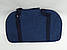 Дорожня сумка гуртом 40*26 см серії "David Jones" №20703, фото 2