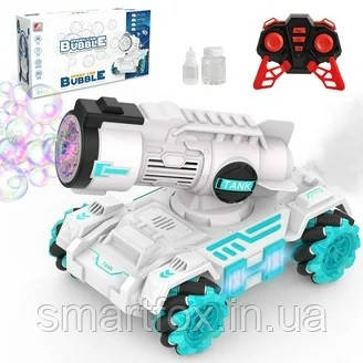 Танк на керуванні з піногенератором CX-102