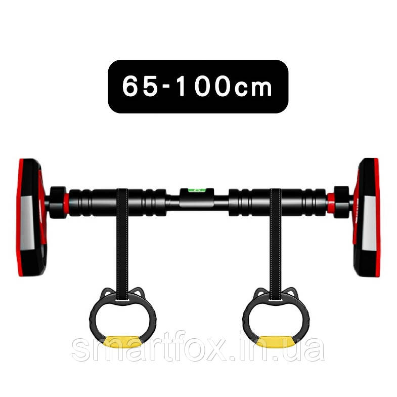 Турнік розсувний для підтягування + кільця 65-100