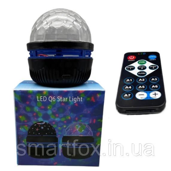 Нічник диско-проектор RGB Q6 STAR LIGHT 2502