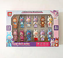 Набір фігурок Лабубу 12 шт BBT-44001