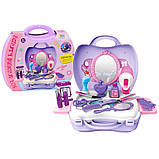 Ігровий набір Салон краси у валізі (21 предметів) (107-434), фото 2