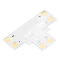 З'єднувач T для LED стрічки Lemanso 8мм 2pin без зажимів / LMA9427