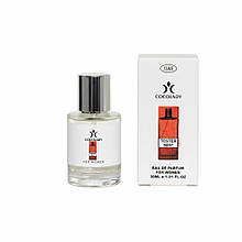 Деревний парфум для жінок Cocolady 007 (версія Armand Basi In Red parfum) 30 мл