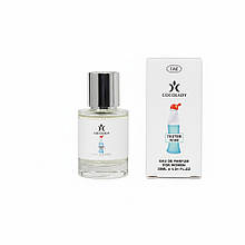 Деревинний парфум для жінок Cocolady 149 (версія Moschino I Love Love) 30 мл