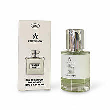 Деревний парфум для жінок Cocolady 187 (версія Versace Versense) 30 мл