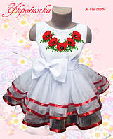 Детское пошитое платье под вышивку "Фея" 016-ППФ