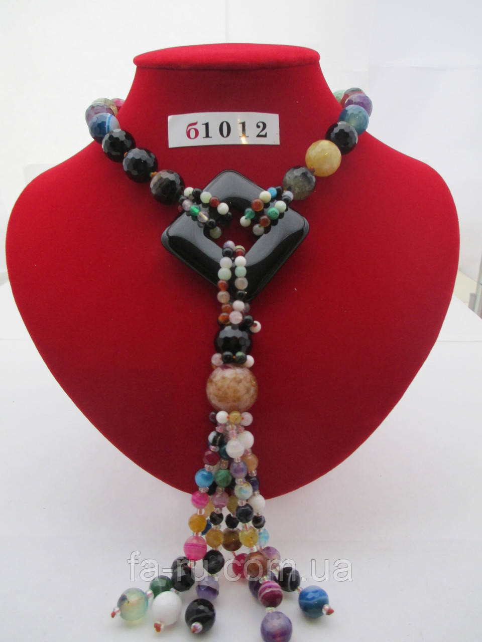 Агат різнобарвний, фото 1