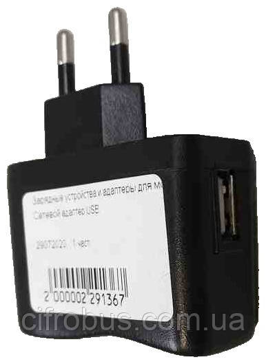 Зарядний пристрій Б/К Мережевий адаптер USB, фото 1