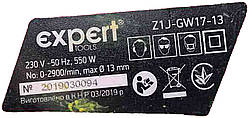 Дрель  Б/У Expert Tools Z1J-GW17-13