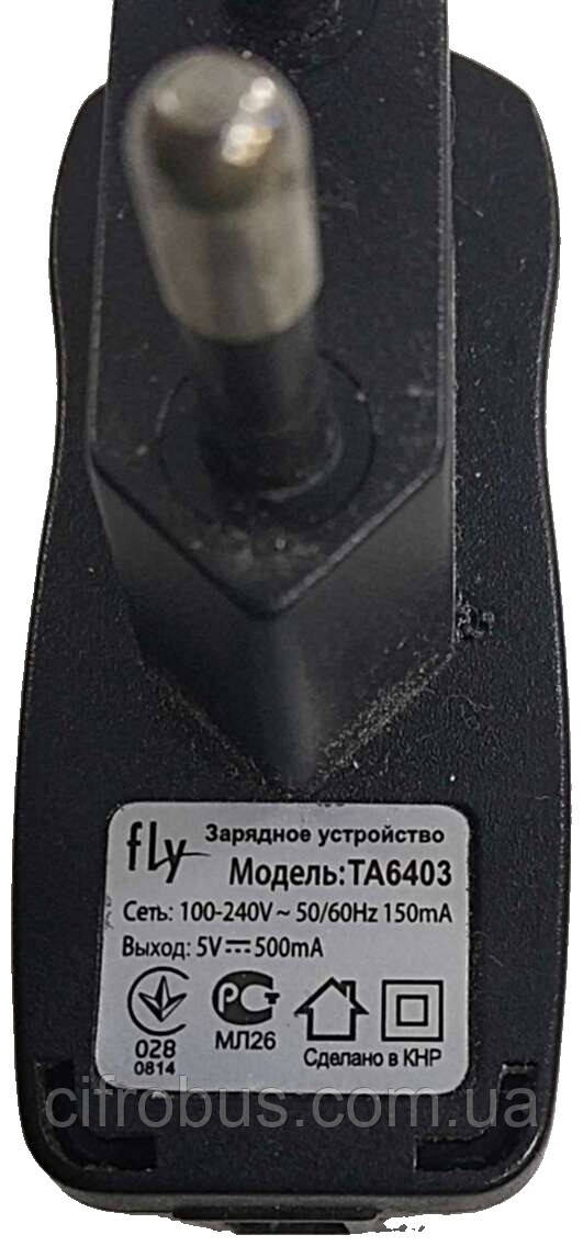 Зарядний пристрій Б/К Мережевий адаптер USB, фото 1