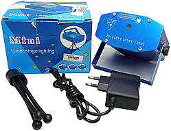 Б/У Mini Laser Stage Lighting