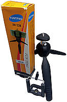 Б/У Mini Yun Tfng XH-228