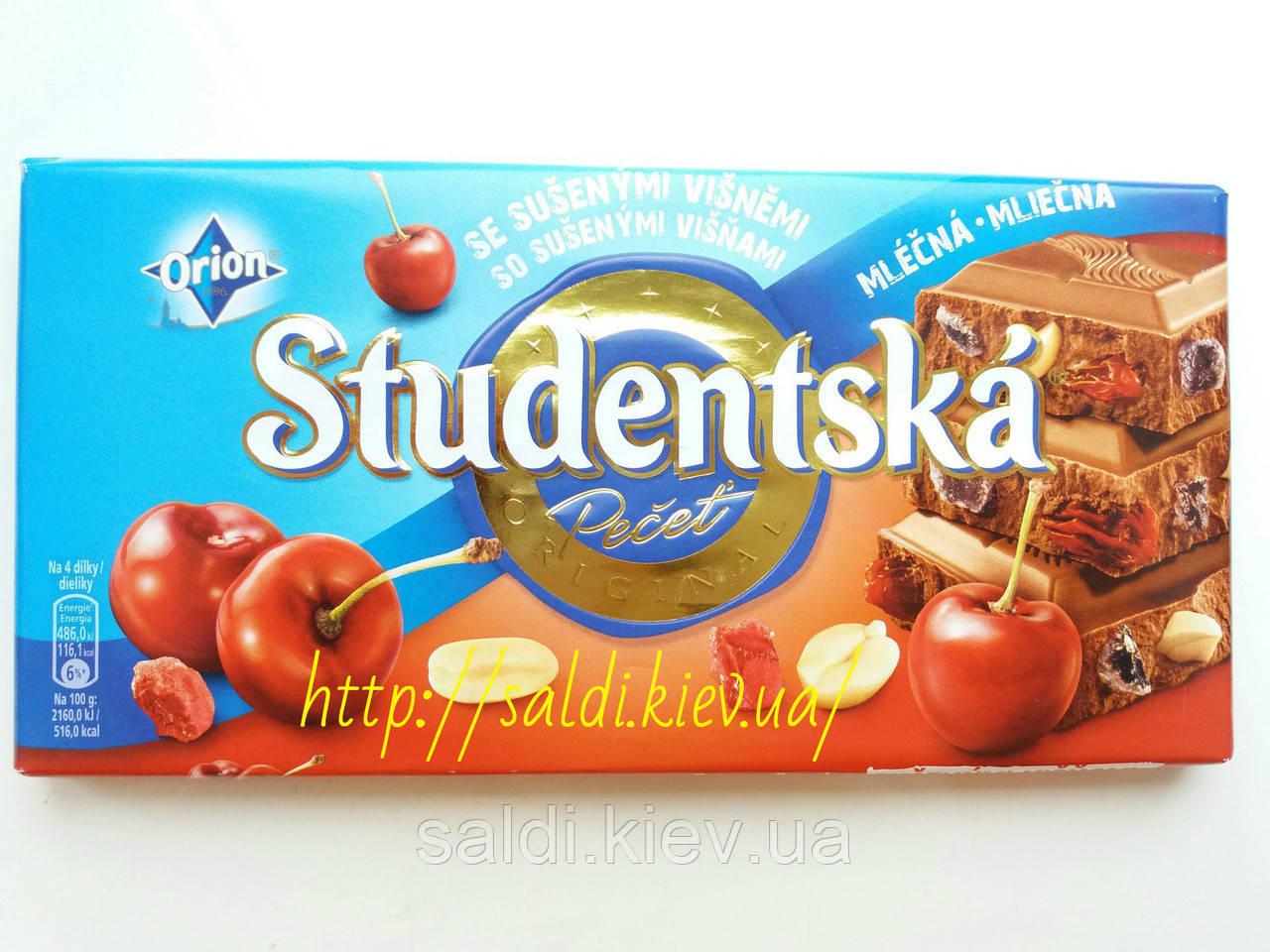 Молочний шоколад Studentska Pecet з арахісом, желе та вишнею — 180 грамів