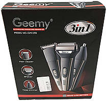 Машинка для стриження волосся тример Б/У Geemy GM-598