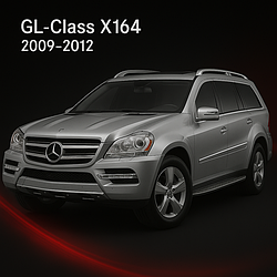 Товари для тюнінгу mercedes GL-Class X164 2009-2012 року